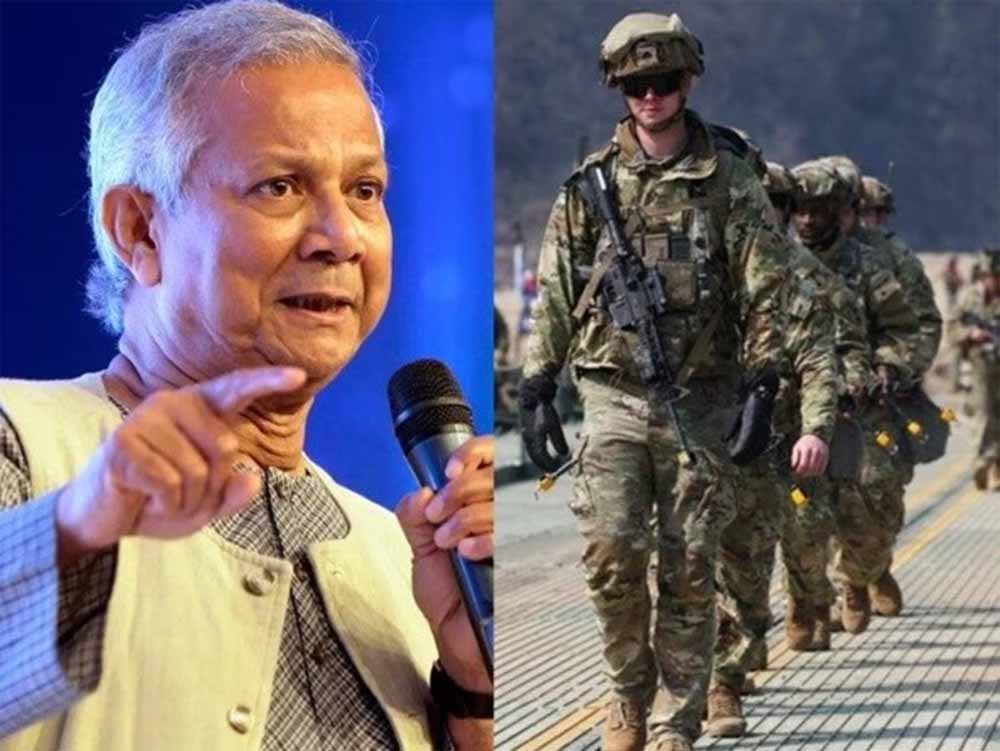 बांग्लादेश में चुपचाप तैनात अमेरिकी सैनिक! रजिस्टर में नाम तक नहीं, भारत की बढ़ी चिंता
