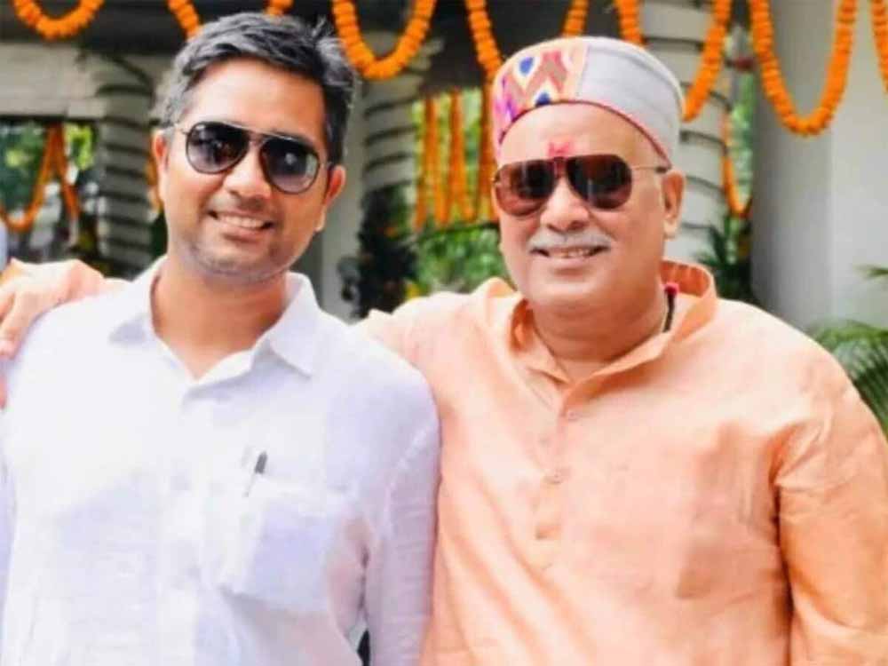 ED की नई चार्जशीट में बड़ा खुलासा: पूर्व CM बघेल के बेटे चैतन्य पर शराब घोटाले का मास्टरमाइंड होने का आरोप ED की नई चार्जशीट में बड़ा खुलासा: पूर्व CM बघेल के बेटे चैतन्य पर शराब घोटाले का मास्टरमाइंड होने का आरोप