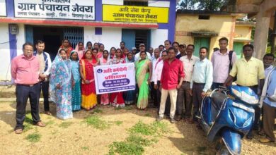 आदि कर्मयोगी अभियान के तहत ग्राम स्तरीय उन्मुखीकरण कार्यक्रम