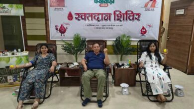 छत्तीसगढ़ ब्लड सेन्टर द्वारा सफल रक्तदान शिविर का आयोजन