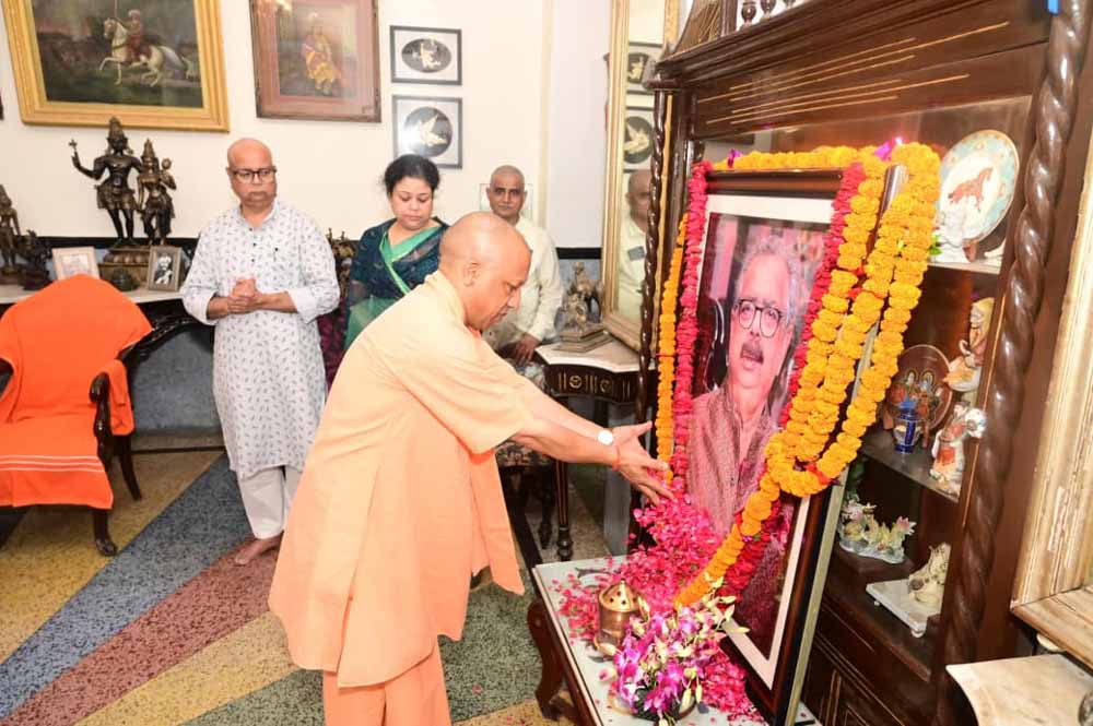 मुख्यमंत्री योगी ने अयोध्या राज परिवार के मुखिया को दी श्रद्धांजलि