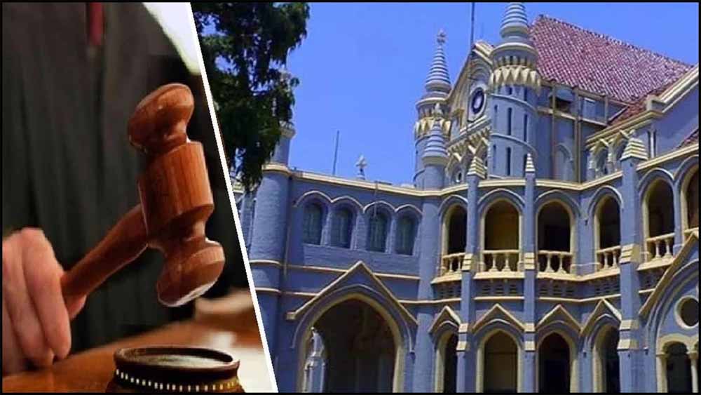MP: झूठी दुष्कर्म शिकायत पर महिला पर कार्रवाई, हाई कोर्ट ने अधिकारियों को दिए आदेश