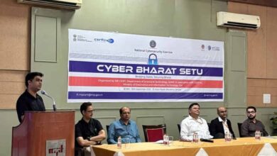 भारत सेतु अभ्यास के दूसरे दिन साइबर सुरक्षा जागरूकता और सुदृढ़ता पर केंद्रित भारत सेतु अभ्यास के दूसरे दिन साइबर सुरक्षा जागरूकता और सुदृढ़ता पर केंद्रित