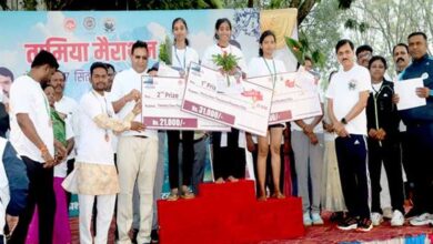 तामिया की घाटियों में दौड़े 9 राज्यों और 20 जिलों के धावक