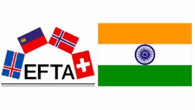 भारत-ईएफटीए डील कल से लागू: व्यापार में नए अवसर और निवेश की नई राह