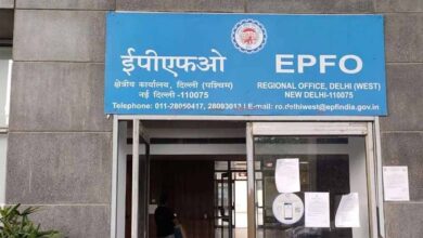 EPFO में क्रांति! अब अपने खाते का पूरा पैसा निकालने की मिलेगी पूरी आज़ादी