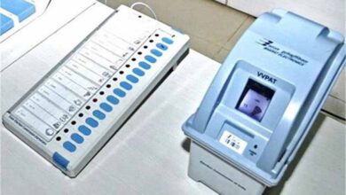 EVM का पहला प्रयोग: भारत नहीं बल्कि इस देश ने शुरू की थी इलेक्ट्रॉनिक वोटिंग की कहानी EVM का पहला प्रयोग: भारत नहीं बल्कि इस देश ने शुरू की थी इलेक्ट्रॉनिक वोटिंग की कहानी