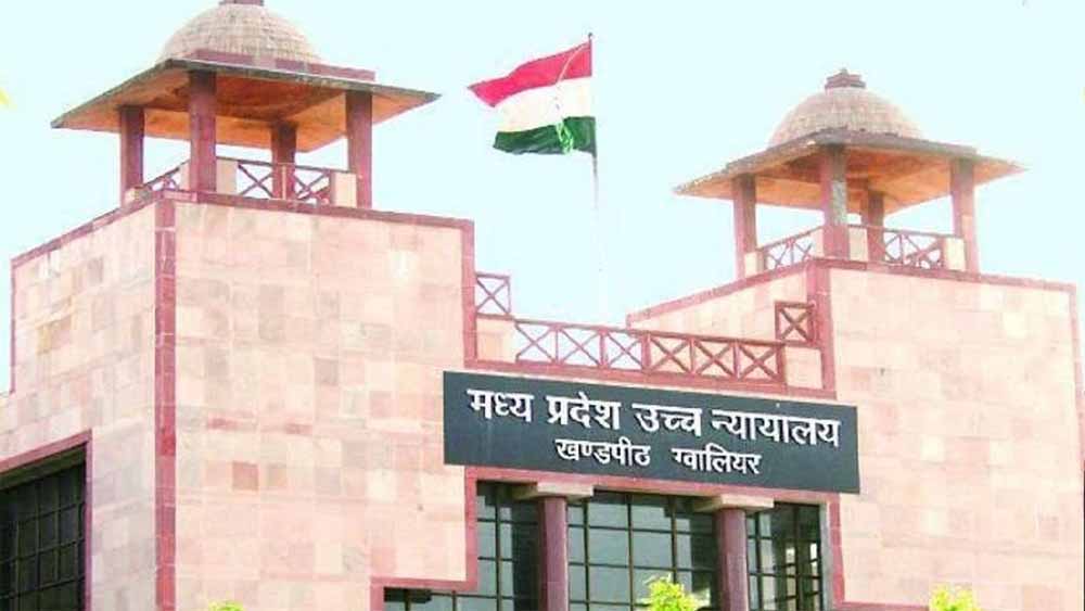 सहायक अध्यापकों के लिए खुशखबरी! हाईकोर्ट ने दिया शिक्षा विभाग को तीन महीने में पदोन्नति का आदेश सहायक अध्यापकों के लिए खुशखबरी! हाईकोर्ट ने दिया शिक्षा विभाग को तीन महीने में पदोन्नति का आदेश