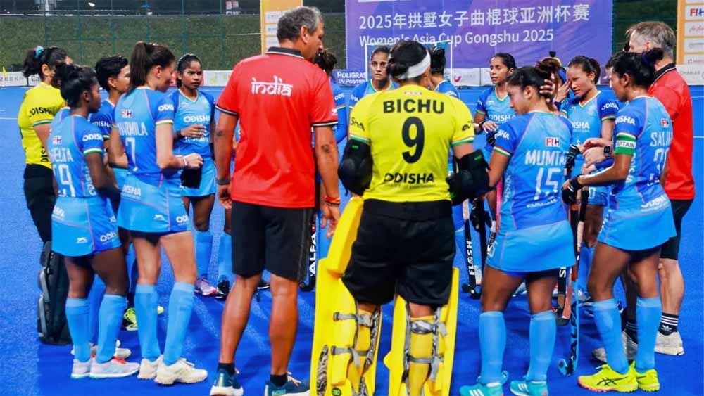 भारतीय महिला हॉकी टीम ने एशिया कप फाइनल में बनाई जगह, चीन से होगी मुकाबला