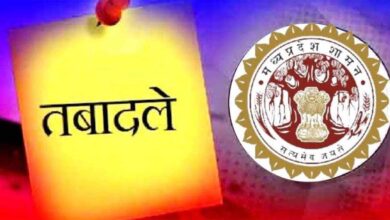 IAS ट्रांसफर की तैयारी: MP में प्रमुख सचिवों व कई कलेक्टरों के तबादले जल्द