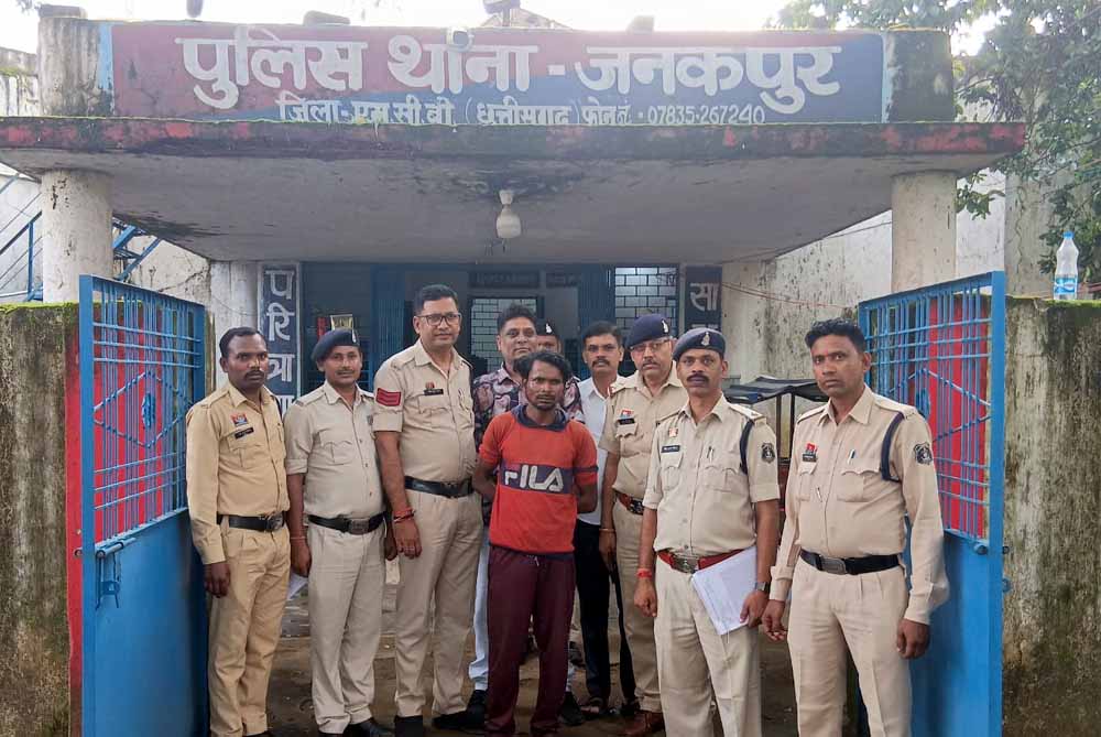 हत्या के आरोपी को जनकपुर पुलिस ने 24 घटे के अंदर किया गिरफ्तार