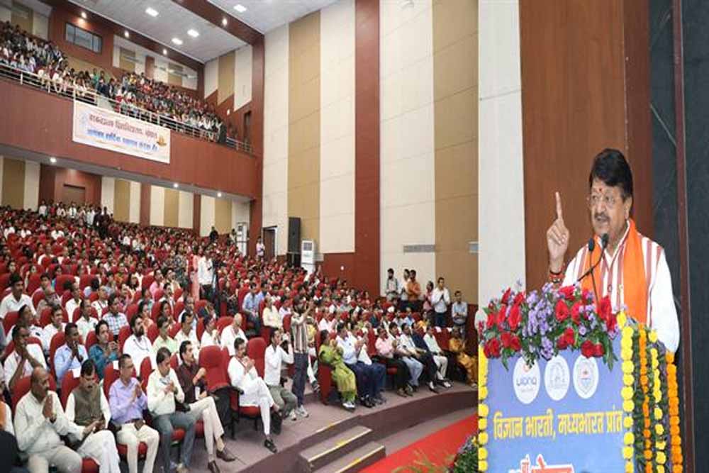 विज्ञान मेला से प्रतिभाओं को मिलेगा आगे आने का मौका