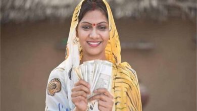 खुशखबरी! अगस्त की 14वीं किस्त जल्द होगी जारी, ऐसे चेक करें डिटेल्स