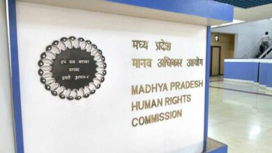 मध्यप्रदेश मानव अधिकार आयोग का 31वाँ स्थापना दिवस