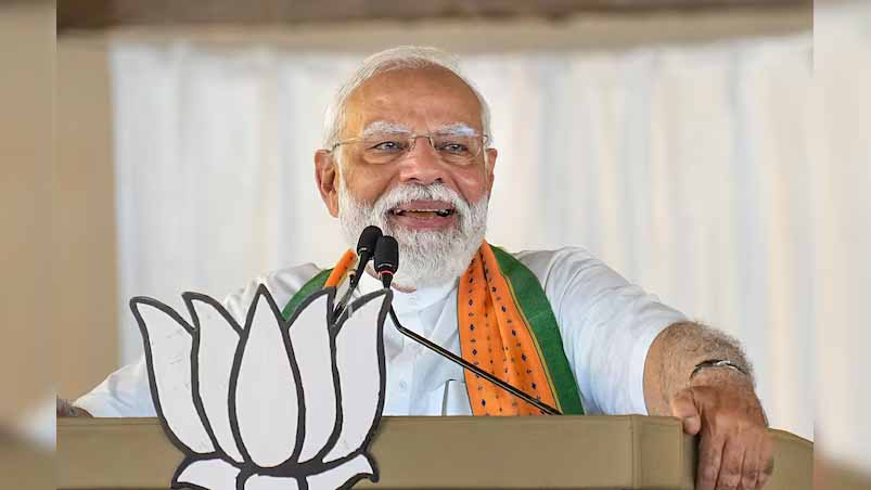 27 सितंबर को झारसुगुड़ा के दौरे पर रहेंगे पीएम मोदी, युवा सम्मेलन को करेंगे संबोधित 27 सितंबर को झारसुगुड़ा के दौरे पर रहेंगे पीएम मोदी, युवा सम्मेलन को करेंगे संबोधित