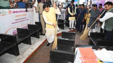 सेवा पर्व को सार्थक बनाने सामाजिक संस्थाएँ आगे आयें : मुख्यमंत्री डॉ. यादव सेवा पर्व को सार्थक बनाने सामाजिक संस्थाएँ आगे आयें : मुख्यमंत्री डॉ. यादव