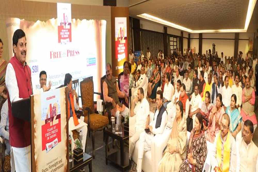 प्रदेश में 2 नए मेट्रोपॉलिटन क्षेत्र जबलपुर और ग्वालियर को मंजूरी शीघ्र : मुख्यमंत्री डॉ. यादव प्रदेश में 2 नए मेट्रोपॉलिटन क्षेत्र जबलपुर और ग्वालियर को मंजूरी शीघ्र : मुख्यमंत्री डॉ. यादव