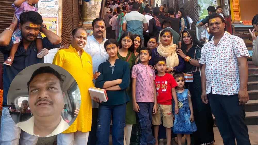 नेपाल के काठमांडू में फंसे चारों परिवार छतरपुर के लिए रवाना, पीएम मोदी से मांगी थी मदद