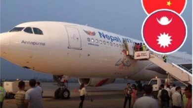 नेपाल एयरलाइंस का बड़ा कदम: काठमांडू से चीन के लिए सस्ती सीधी उड़ान शुरू