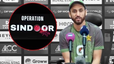 भारत का धमाका! पाकिस्तान में हुआ ‘ऑपरेशन सिंदूर’, कप्तान ने ऑन-कैमरा किया कबूल और मैच फीस दान की