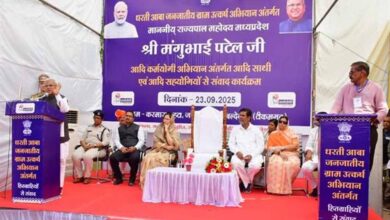 धरती आबा अभियान जनजातियों को मुख्य धारा में लाने की पहल : राज्यपाल पटेल