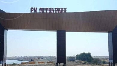 नई दिल्ली में 3 सितम्बर को इन्वेस्टमेन्ट अपॉर्च्यूनिटीज इन पीएम मित्रा पार्क का इंटरैक्टिव सेशन होगा