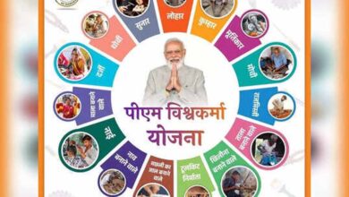 पीएम विश्वकर्मा योजना के 2 साल: गुजरात में ₹390 करोड़ लोन, 1.81 लाख लोगों को मिला प्रशिक्षण पीएम विश्वकर्मा योजना के 2 साल: गुजरात में ₹390 करोड़ लोन, 1.81 लाख लोगों को मिला प्रशिक्षण