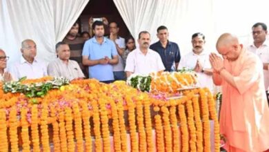 पंचतत्व में विलीन हुए प्रो. यूपी सिंह, मुख्यमंत्री ने दी श्रद्धांजलि