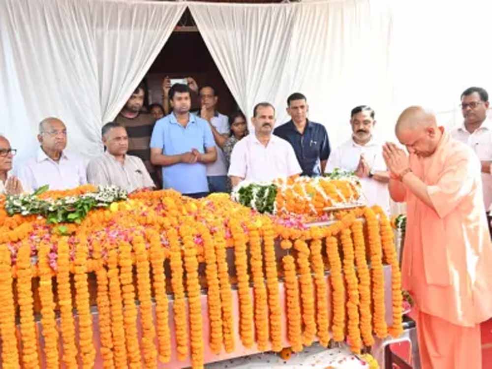पंचतत्व में विलीन हुए प्रो. यूपी सिंह, मुख्यमंत्री ने दी श्रद्धांजलि