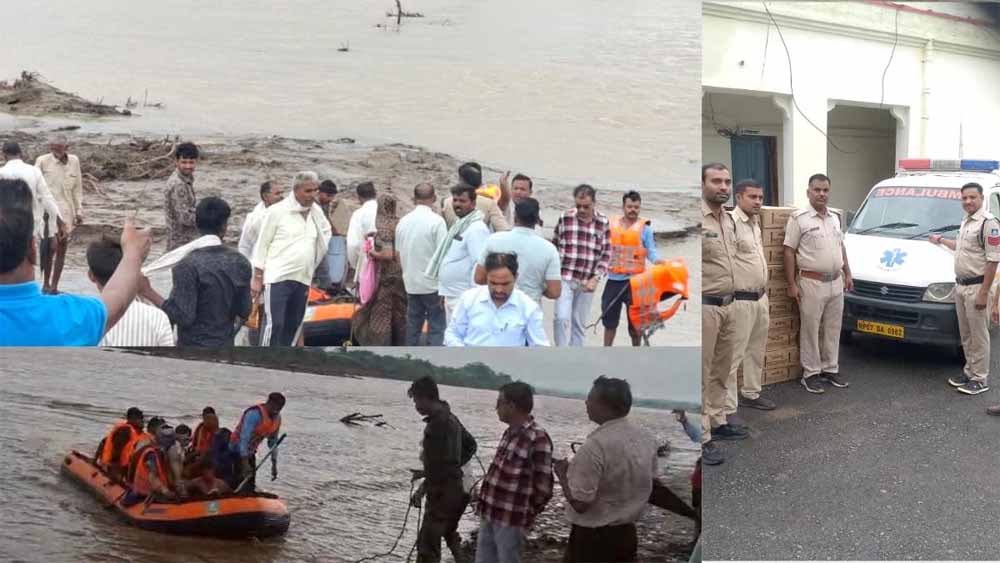 पार्वती नदी उफान: श्योपुर-बारां हाईवे 24 घंटे बंद, SDRF ने 15 ग्रामीणों और गर्भवती महिला को बचाया पार्वती नदी उफान: श्योपुर-बारां हाईवे 24 घंटे बंद, SDRF ने 15 ग्रामीणों और गर्भवती महिला को बचाया