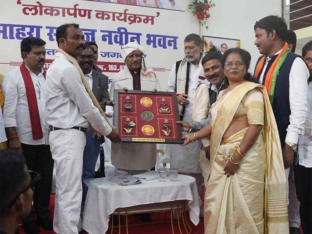 मुख्यमंत्री साय ने किया माहरा समाज के नवनिर्मित सामाजिक भवन का लोकार्पण मुख्यमंत्री साय ने किया माहरा समाज के नवनिर्मित सामाजिक भवन का लोकार्पण