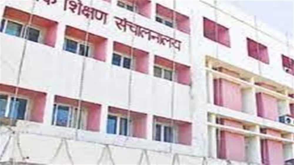 अशासकीय विद्यालयों की मान्यता नवीनीकरण की तिथि बढ़ी