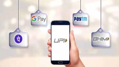 15 सितंबर से बढ़ी UPI लेनदेन सीमा: NPCI का बड़ा फैसला, जानें आपके लिए क्यों है खास 15 सितंबर से बढ़ी UPI लेनदेन सीमा: NPCI का बड़ा फैसला, जानें आपके लिए क्यों है खास