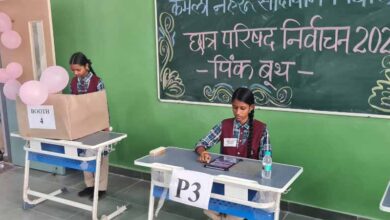 कमला नेहरू सांदीपनि विद्यालय में लोकतांत्रिक प्रक्रिया से हुए छात्र परिषद के चुनाव