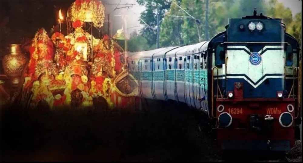 वैष्णो देवी ट्रेन सेवा शुरू, लेकिन रिजर्वेशन गड़बड़ी से यात्रियों की मुश्किलें बढ़ीं