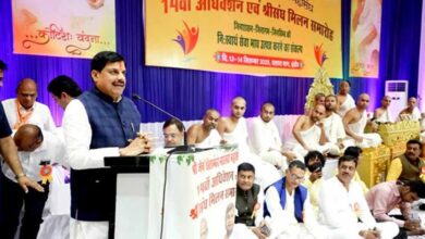 समाज को अनुशासित करने में संत महात्माओं और मुनियों की महती भूमिका : मुख्यमंत्री डॉ. यादव