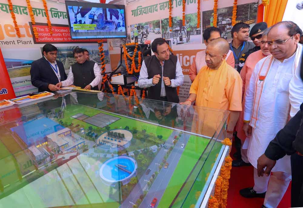 टेक्नोलॉजी रोजगार छीनती नहीं, बल्कि नए अवसर पैदा करती है : योगी आदित्यनाथ