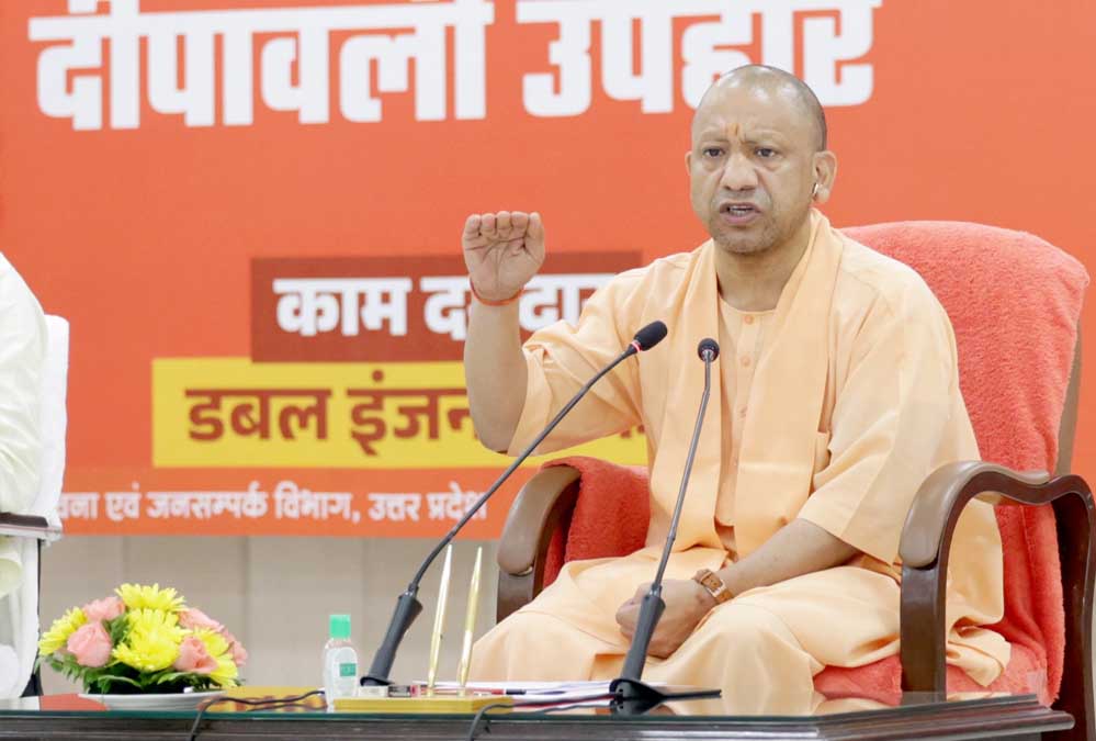 योगी कैबिनेट में 22 प्रस्ताव मंजूर, कृषि खरीद से लेकर औद्योगिक निवेश तक हुए बड़े निर्णय