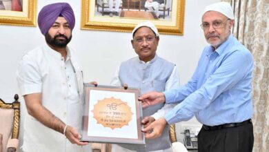 मुख्यमंत्री विष्णु देव साय से पंजाब सरकार के मंत्रियों ने की सौजन्य मुलाकात