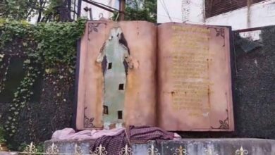 छत्तीसगढ़ महतारी की मूर्ति तोड़ने पर बवाल: क्रांति सेना का प्रदर्शन, नेताओं ने जताया रोष छत्तीसगढ़ महतारी की मूर्ति तोड़ने पर बवाल: क्रांति सेना का प्रदर्शन, नेताओं ने जताया रोष