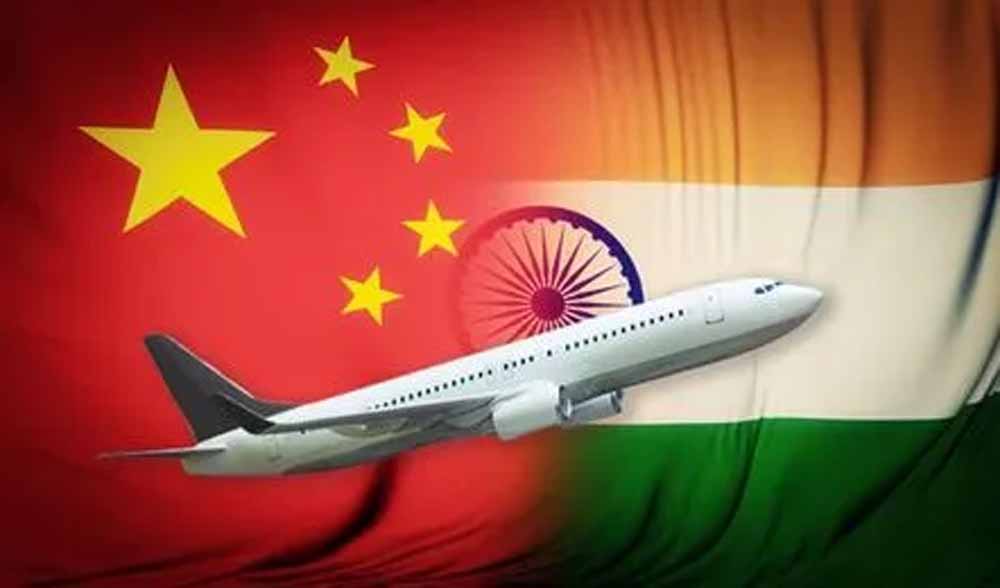 5 साल बाद फिर जुड़ी आसमान की राहें: भारत-चीन के बीच हवाई सेवा दोबारा शुरू