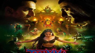 ‘मैं खुद को भाग्यशाली मानता हूं’, ‘थामा’ के 100 करोड़ क्लब में शामिल होने पर आयुष्मान खुराना ने जताई खुशी ‘मैं खुद को भाग्यशाली मानता हूं’, ‘थामा’ के 100 करोड़ क्लब में शामिल होने पर आयुष्मान खुराना ने जताई खुशी