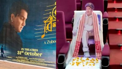 ‘रोई-रोई बिनाले’ ने मचाया धमाल: जुबिन गर्ग की आखिरी फिल्म देशभर में हाउसफुल ‘रोई-रोई बिनाले’ ने मचाया धमाल: जुबिन गर्ग की आखिरी फिल्म देशभर में हाउसफुल