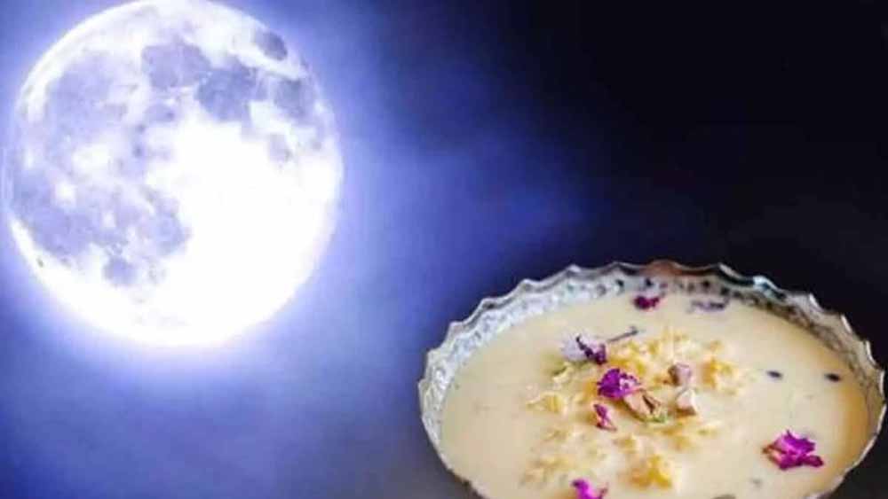 शरद पूर्णिमा 2025: जानिए क्यों इस दिन खाई जाती है खीर और क्या हैं इसके 5 हेल्थ बेनिफिट्स