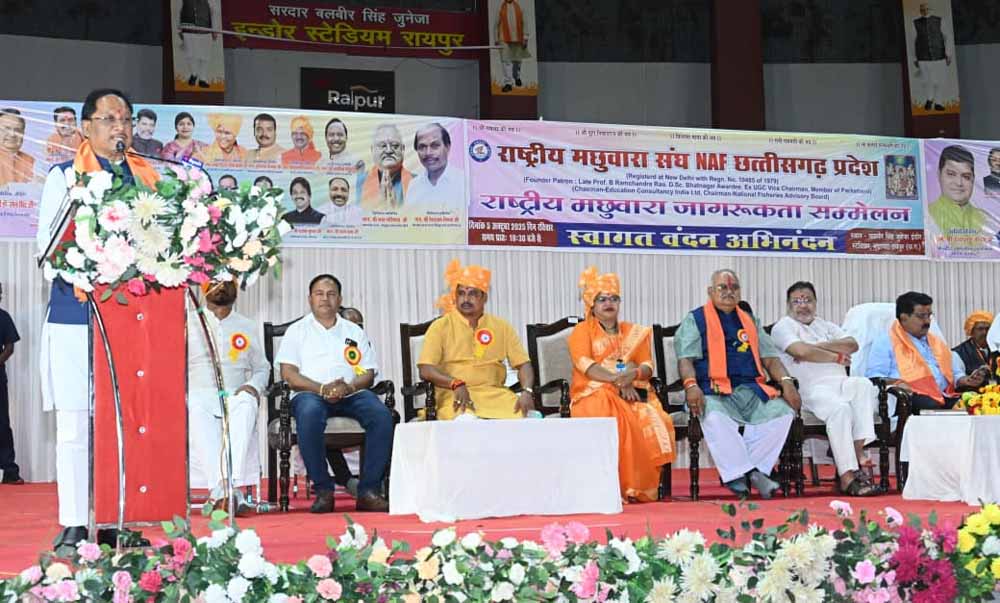 सामाजिक विकास का मूलमंत्र है शिक्षा, शिक्षा के बिना है जीवन अधूरा : मुख्यमंत्री  साय