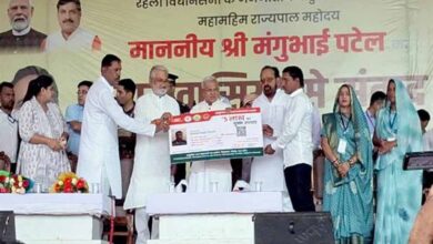 फ्रूट फारेस्ट्री योजना से महिलाओं को मिलेगा स्व-रोजगार : राज्यपाल  पटेल