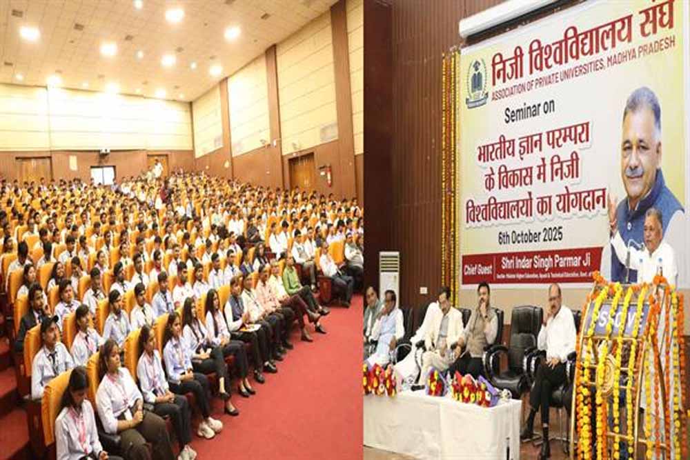 स्वदेशी से आत्मनिर्भर भारत का संकल्प होगा साकार : मंत्री परमार स्वदेशी से आत्मनिर्भर भारत का संकल्प होगा साकार : मंत्री परमार