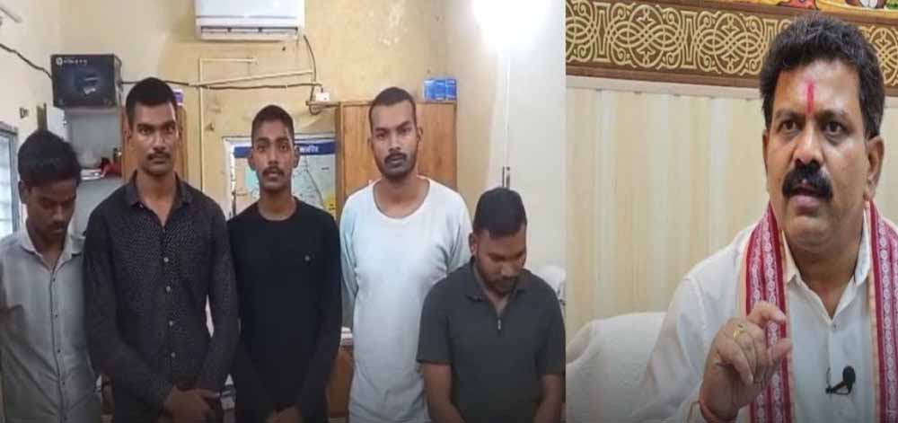 डकैती की कोशिश में NSUI नेता सहित पांच गिरफ्तार, उपमुख्यमंत्री शर्मा बोले – कांग्रेस की ‘अपराध पटकथा’ जारी डकैती की कोशिश में NSUI नेता सहित पांच गिरफ्तार, उपमुख्यमंत्री शर्मा बोले – कांग्रेस की ‘अपराध पटकथा’ जारी