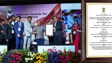 ललितपुर को राष्ट्रीय-ई-गवर्नेस पुरस्कार 2025 अवार्ड
