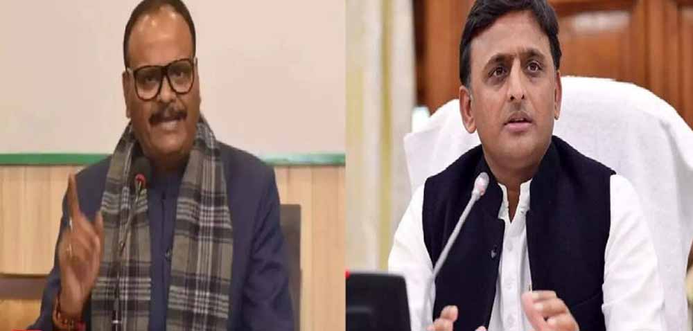 हमेशा लोकतंत्र के विरोध में रही सपा, अब इमरजेंसी लगाने वालों के साथ खड़े हैं अखिलेशः ब्रजेश पाठक हमेशा लोकतंत्र के विरोध में रही सपा, अब इमरजेंसी लगाने वालों के साथ खड़े हैं अखिलेशः ब्रजेश पाठक